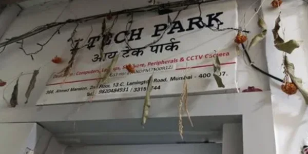 I Tech Park